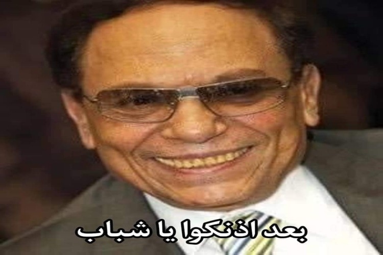 الحلاقين في مصر