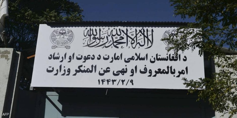طالبان