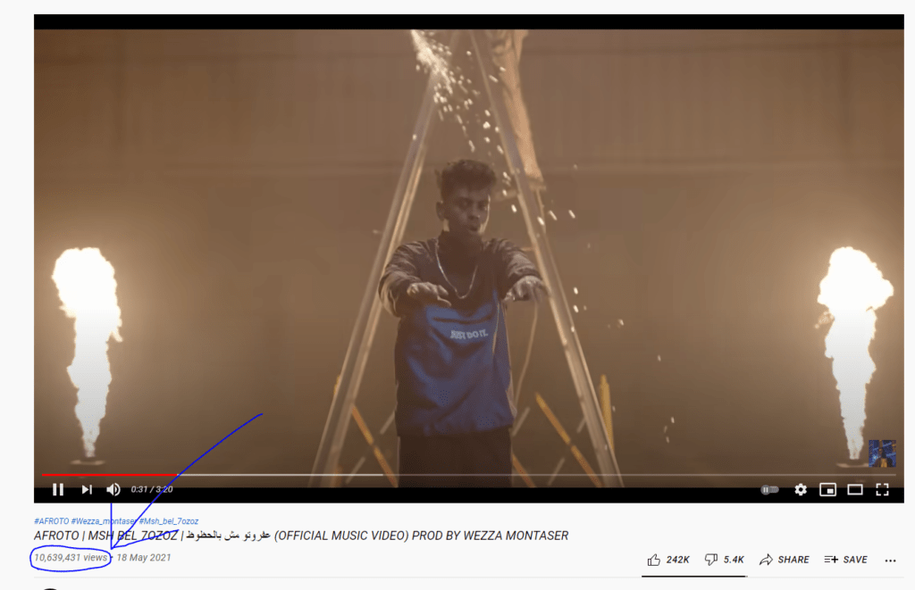 نقابة المهن الموسيقية