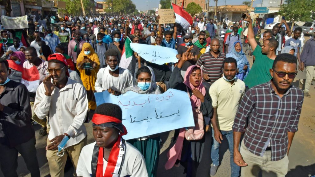 السودان