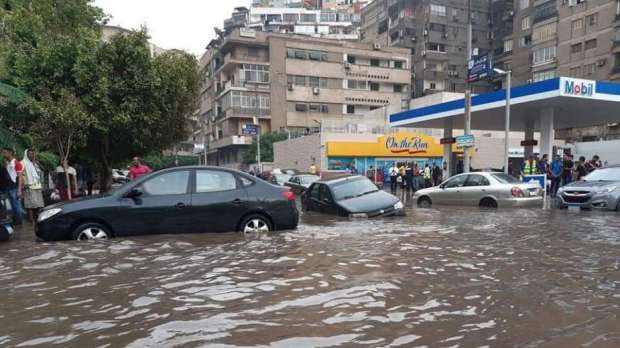 أمطار غزيرة