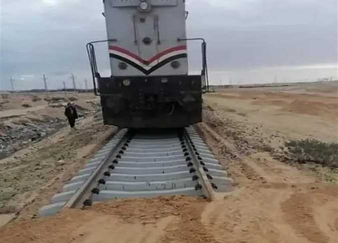قطر