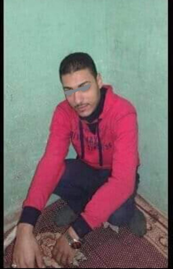 روان الحسيني