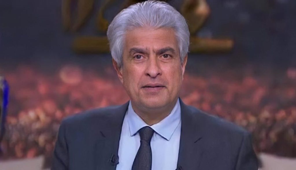 يوسف الحسيني