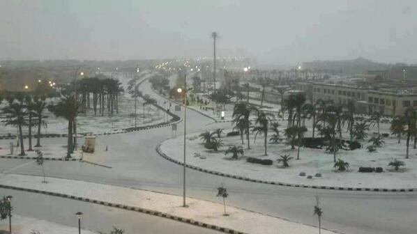 التغير المناخي