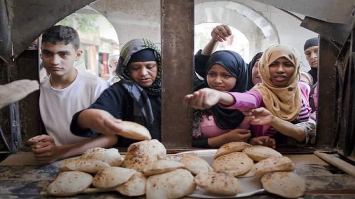الخبز المدعوم