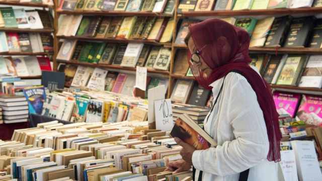 القراءة