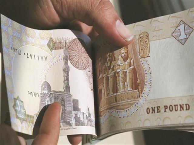 عادات المصريين في العيد
