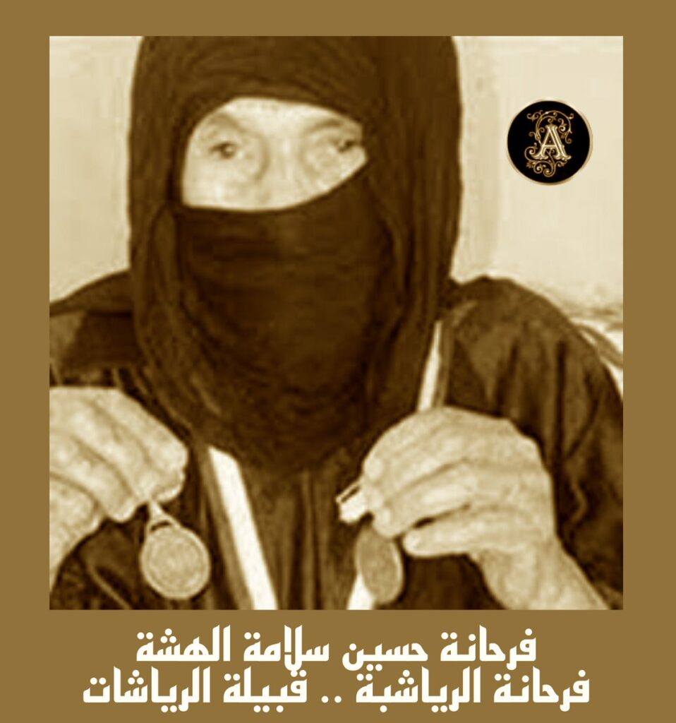 أهل سيناء
