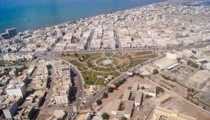 صافر