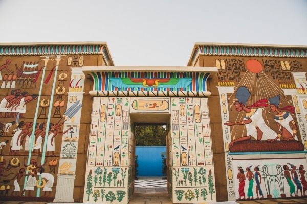 الحديقة الفرعونية