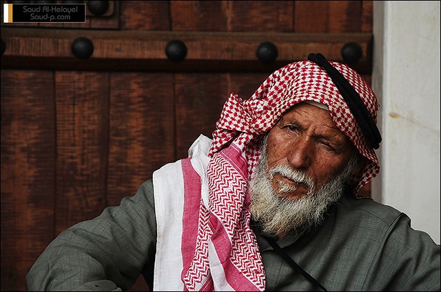 مقاومة الشيخوخة