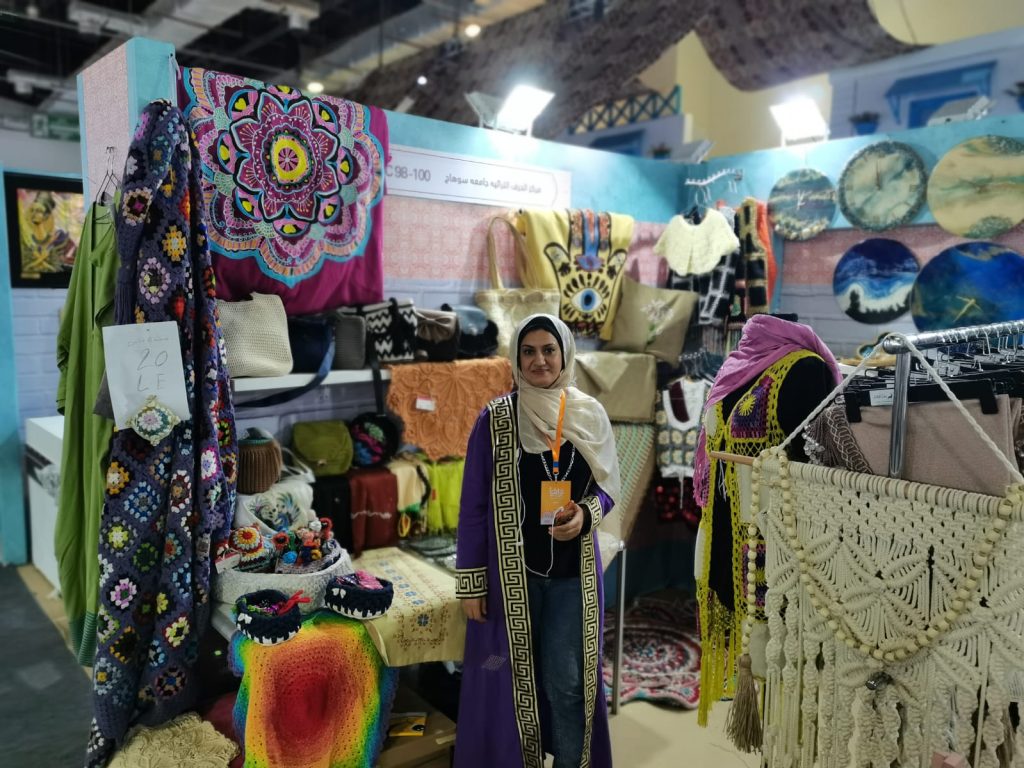 معرض تراثنا