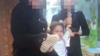 تعذيب الأطفال حضانة اسكندرية