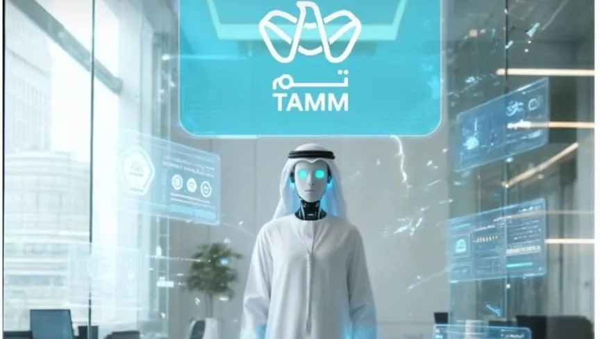 أبو ظبي تطلق أول الحكومة الذاتية الذكاء الاصطناعي