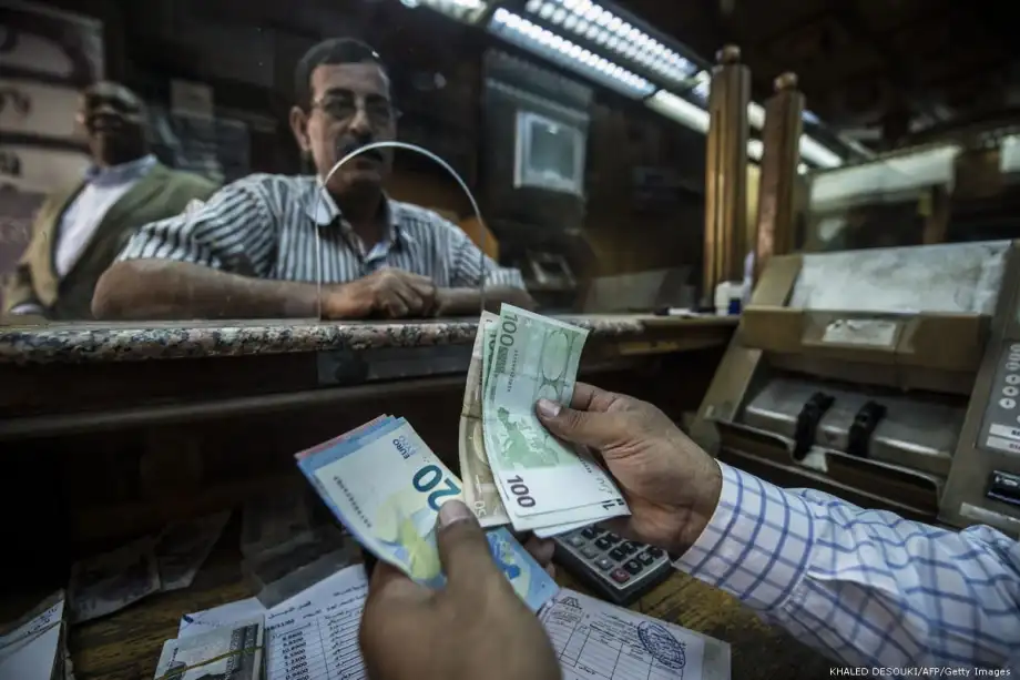  أسعار الفائدة في مصر