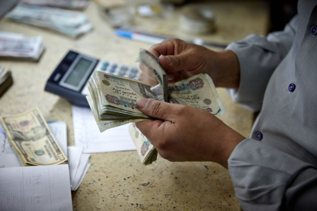  أسعار الفائدة في مصر