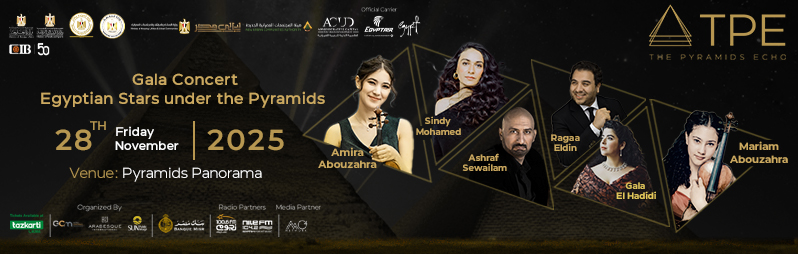فعاليات مهرجان صدى الأهرامات