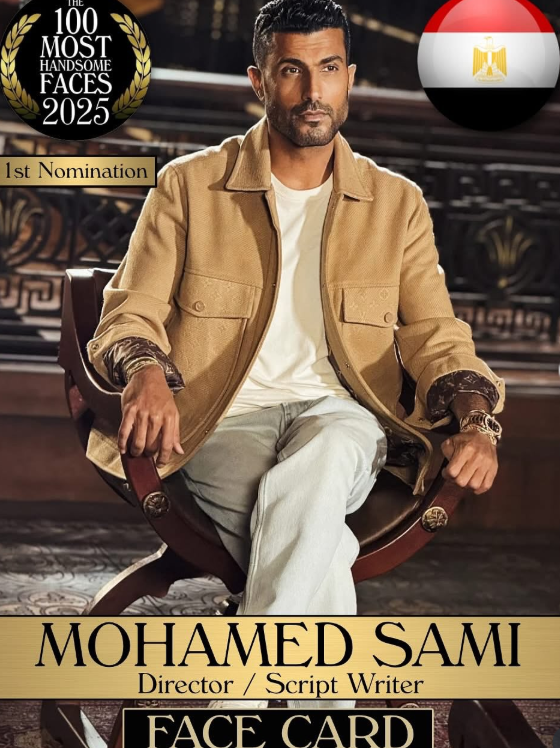 محمد سامي أوسم وجه في العالم 2025