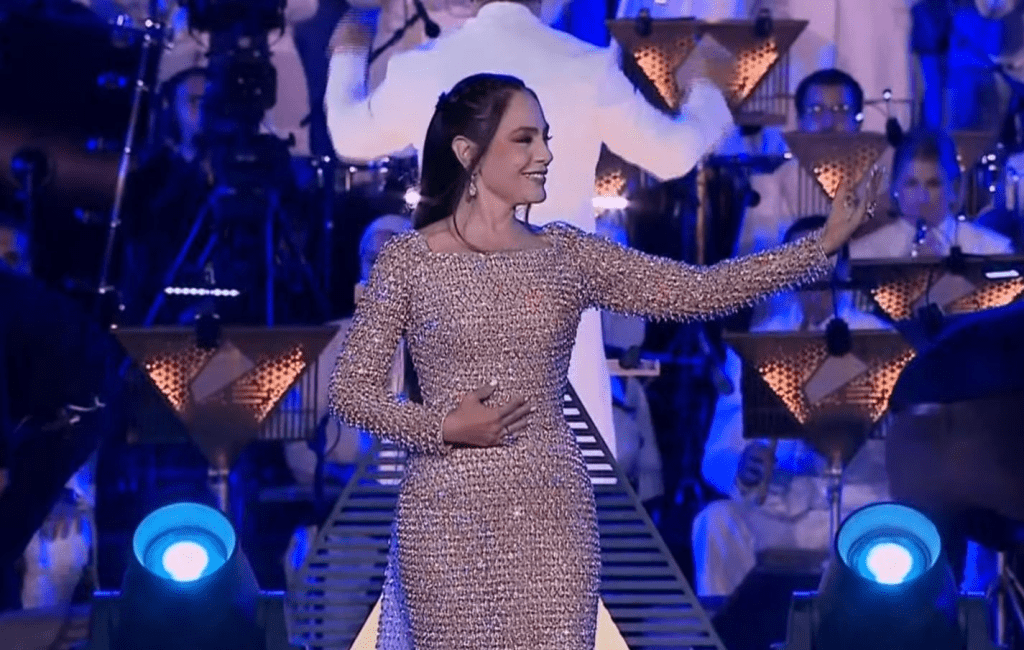 كلمة شريهان في افتتاح المتحف المصري الكبير