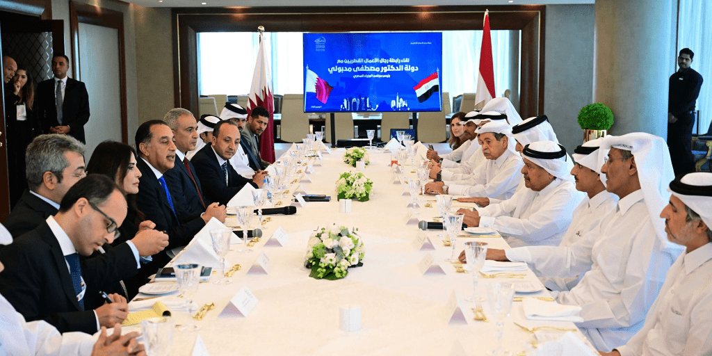 القمة العالمية لمكافحة الجوع والفقر.