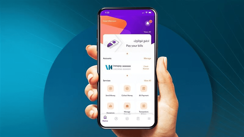 استرجاع الأموال إنستا باي بالخطأ