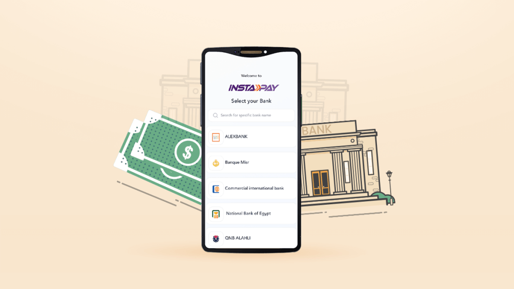 استرجاع الأموال إنستا باي