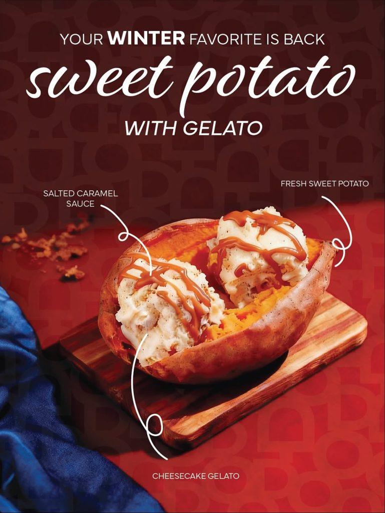 حلويات ومشروبات شتوية جديدة