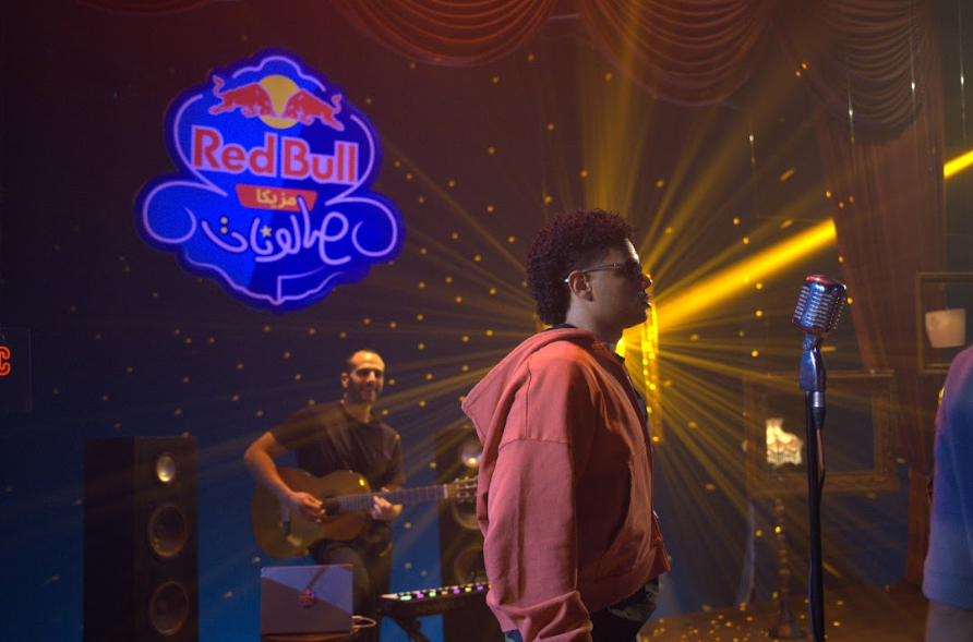 أغنية بعتيني ليه