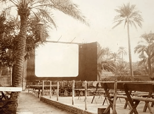 مهرجان البحر الأحمر السينمائي 2025