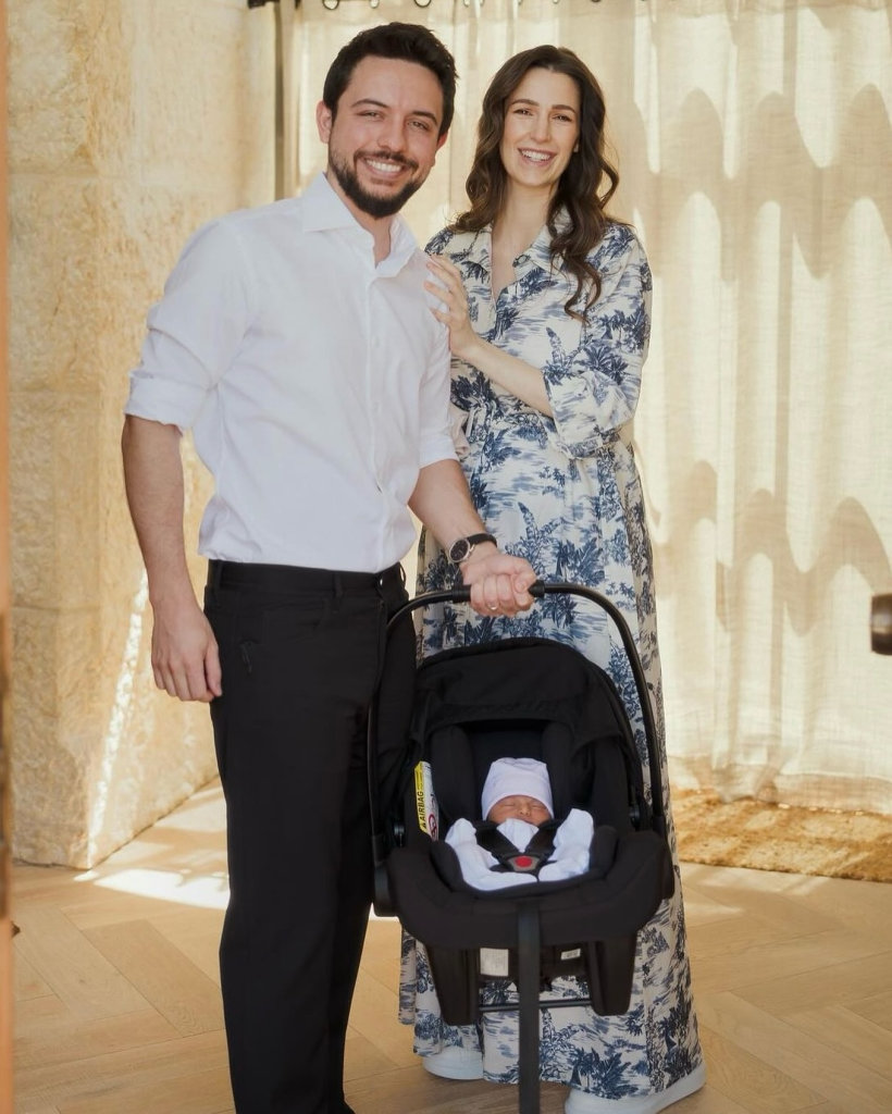 الأميرة رجوة الحسين