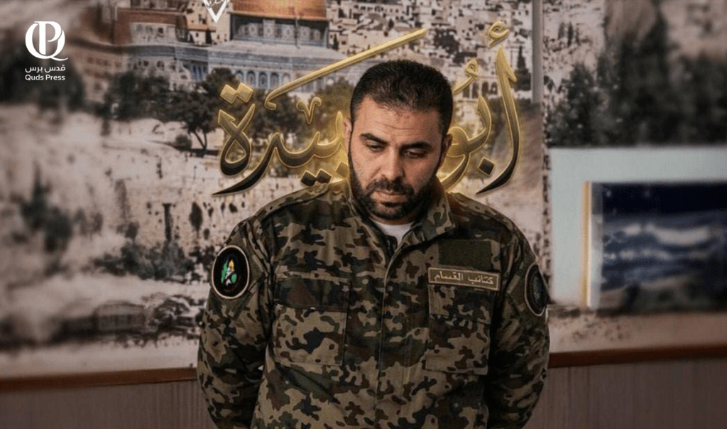 من هو أبو عبيدة 