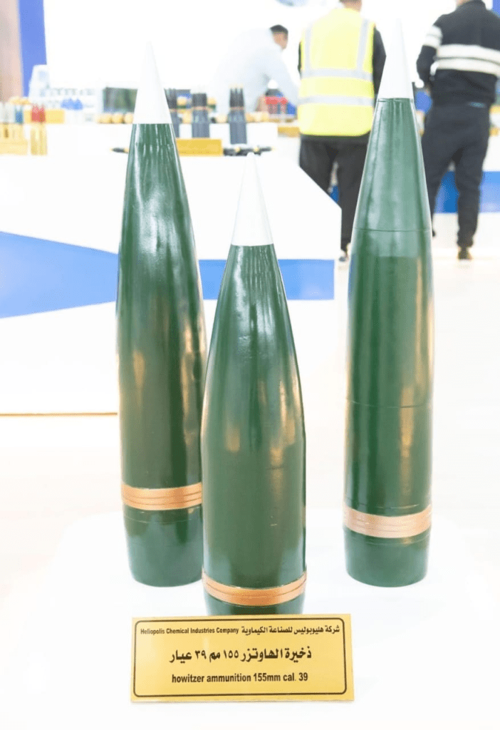 أسلحة مصرية في معرض إيديكس