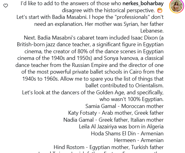  الراقصات الأجنبيات في مصر