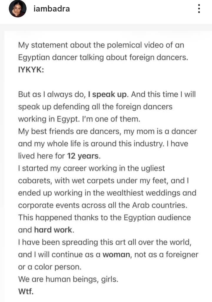  الراقصات الأجنبيات في مصر