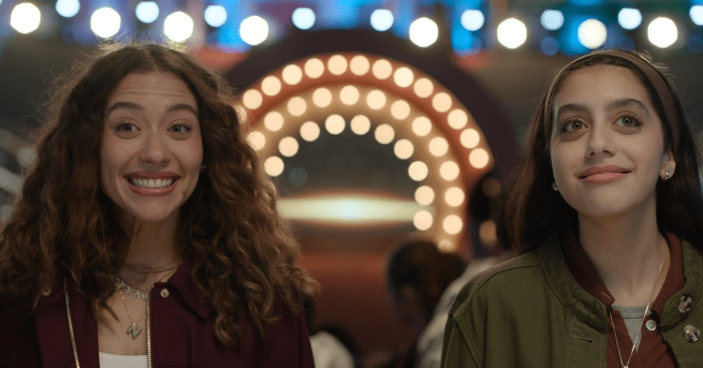 مسلسل ميدتريم على شاهد