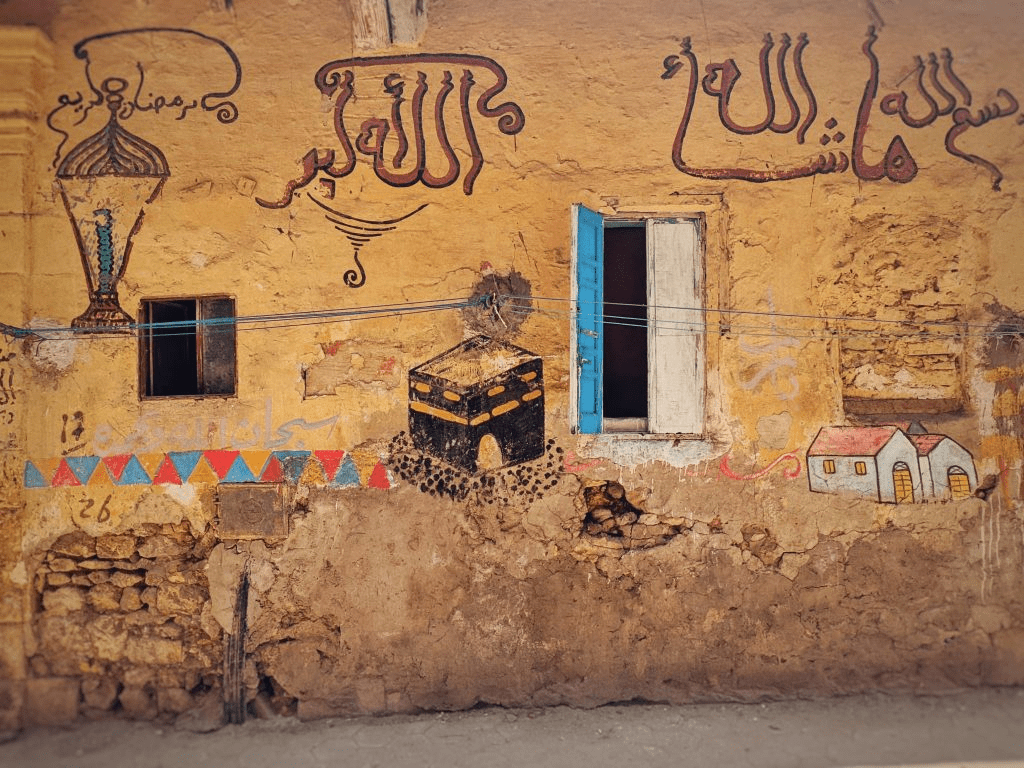 شروط الحج مصر 2026