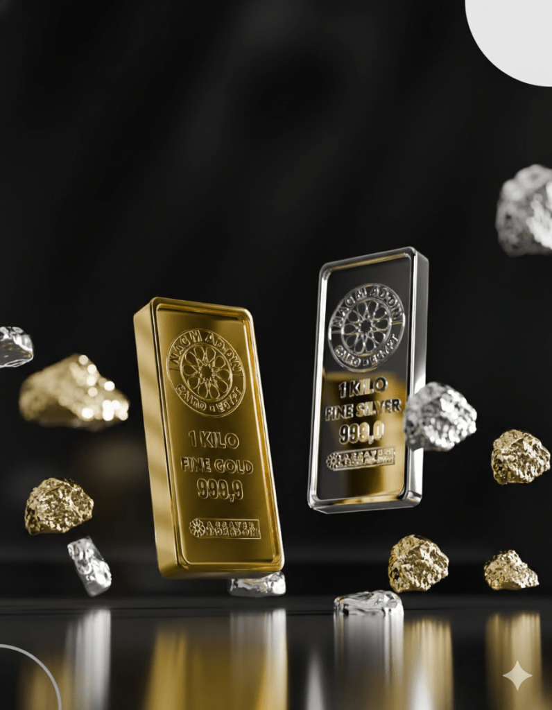 أماكن شراء سبائك ذهب