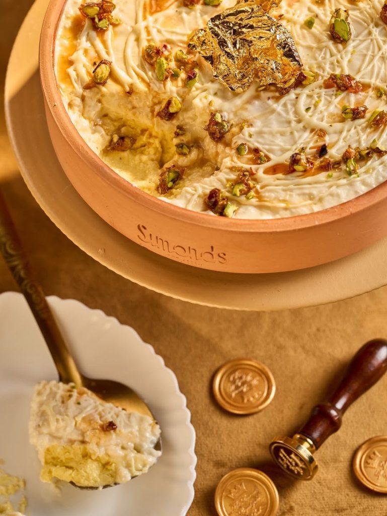 اختراعات حلويات رمضان 2026