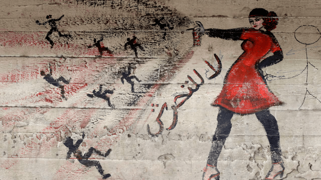 منصة Safer Egypt Mission