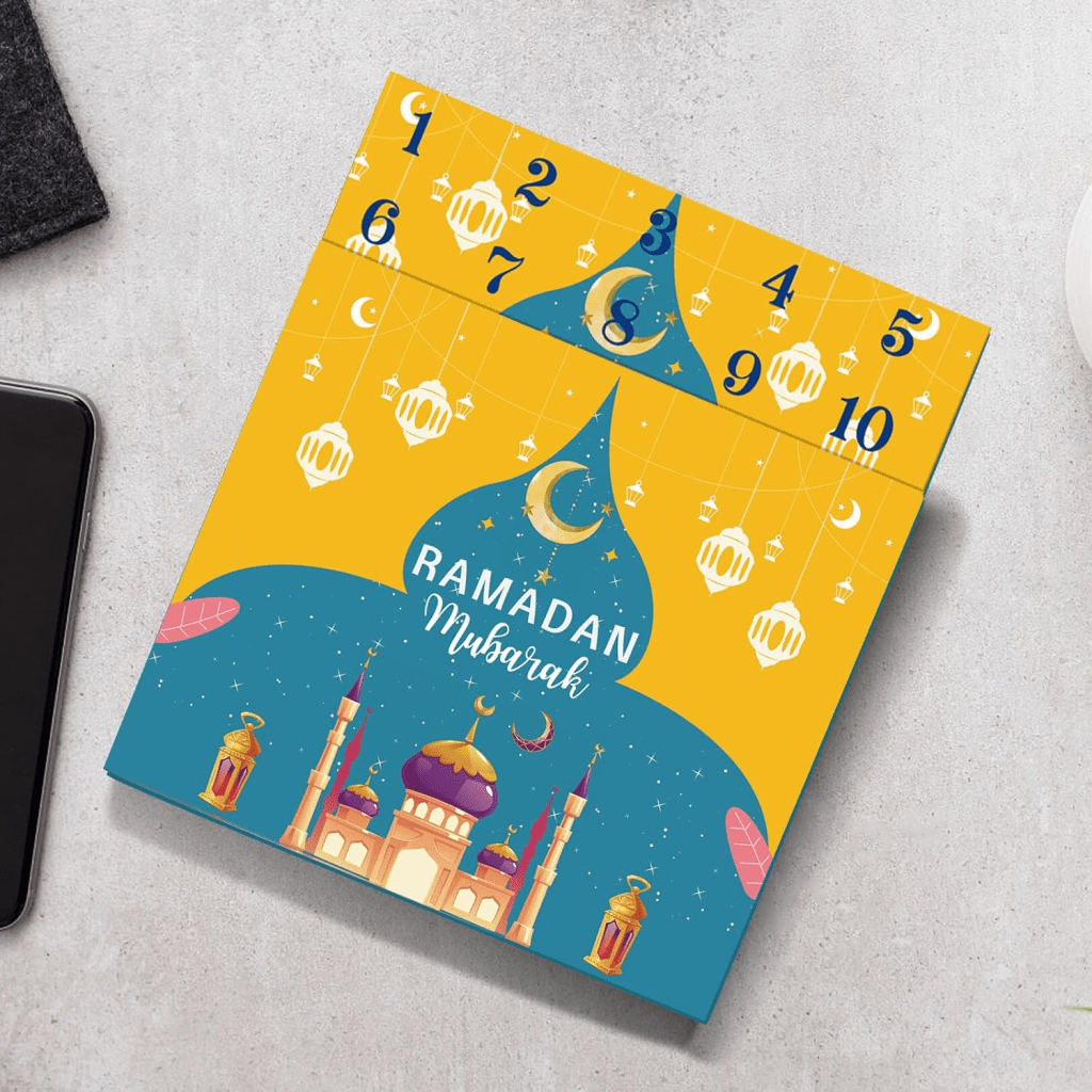 هدايا عزومات رمضان 2026