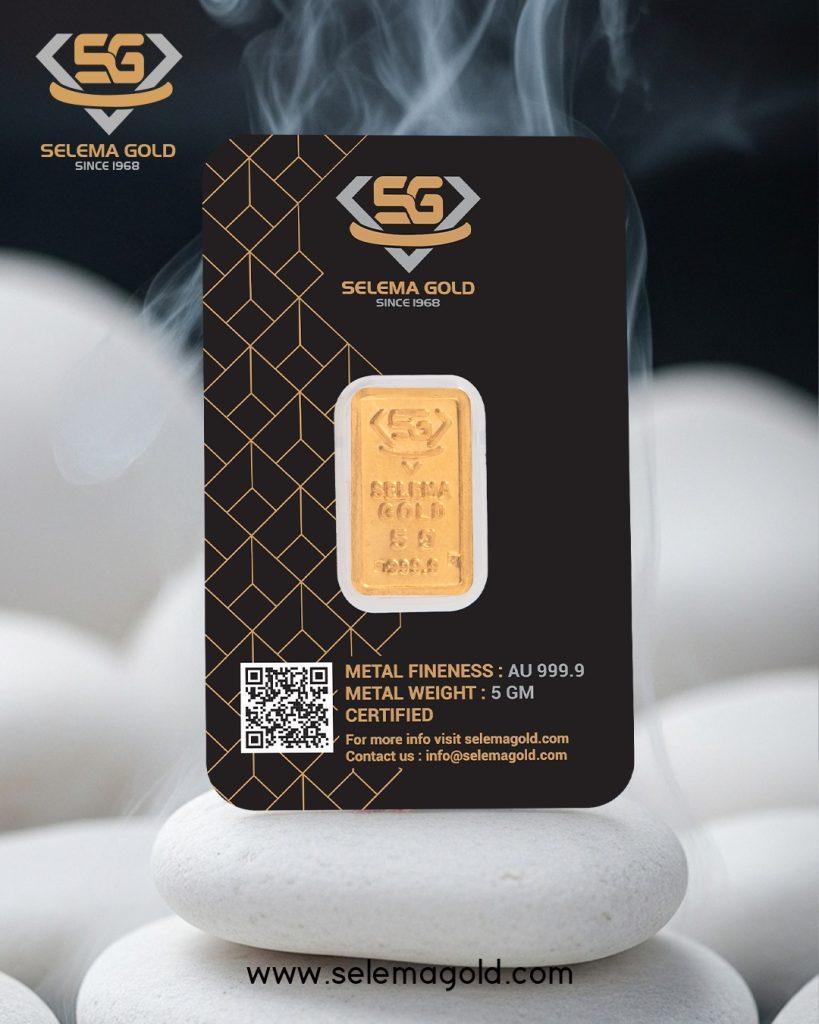 أماكن شراء سبائك ذهب