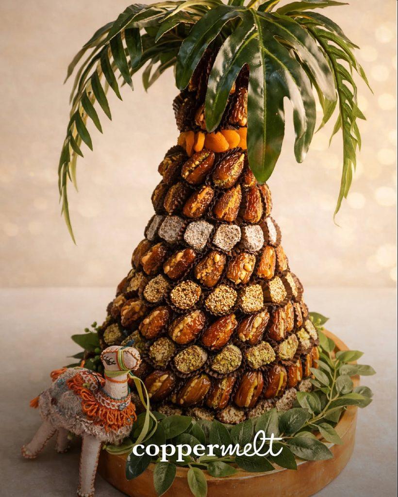 هدايا عزومات رمضان 2026