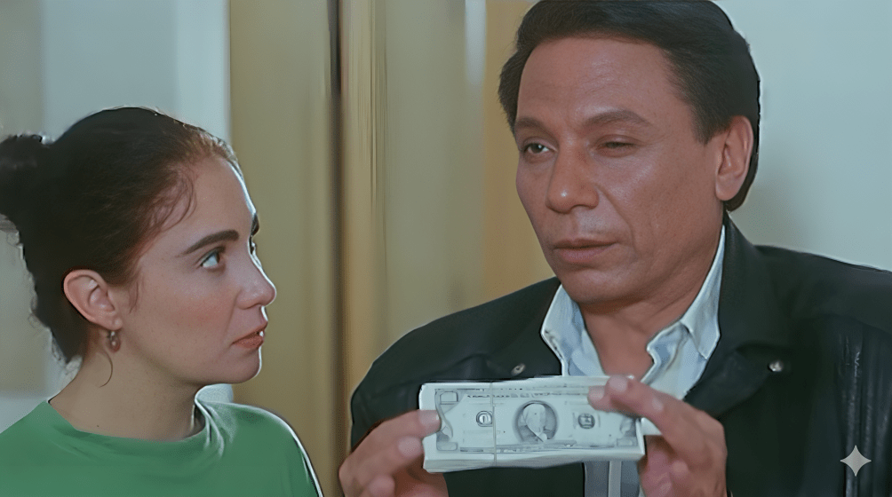 سعر الدولار أمام الجنيه المصري