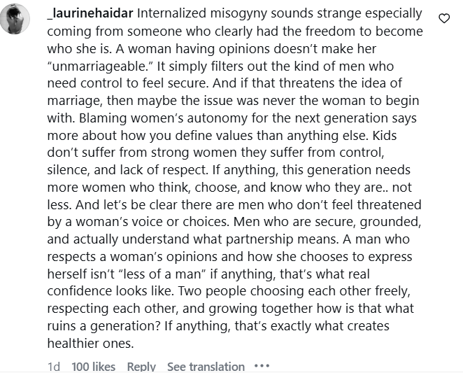 جدل حول الحقوق والحريات داخل مؤسسة الزواج