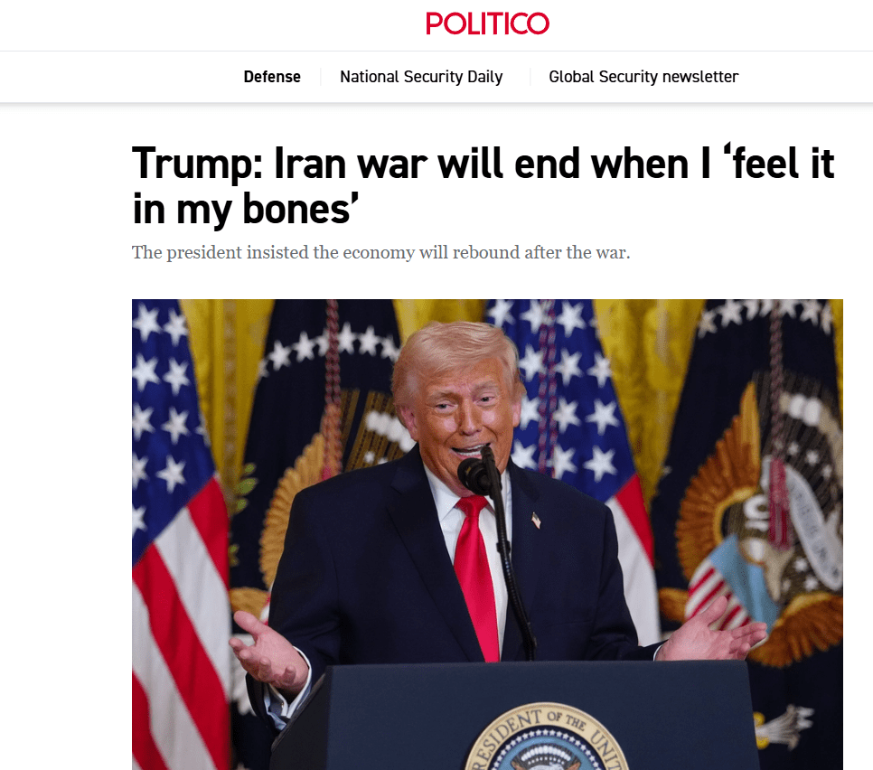 تصريحات ترامب نهاية حرب إيران