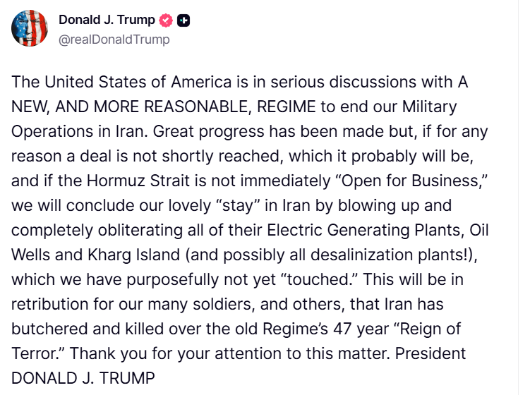 تصريحات ترامب نهاية حرب إيران