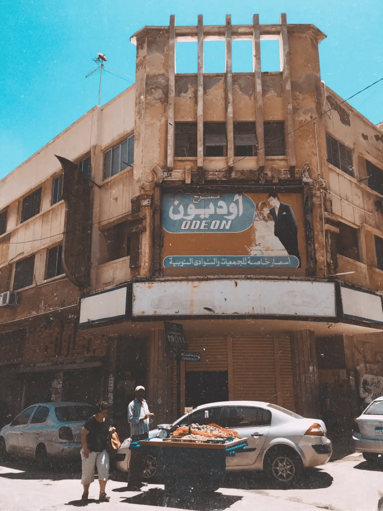 سينما أوديون بكامب شيزار