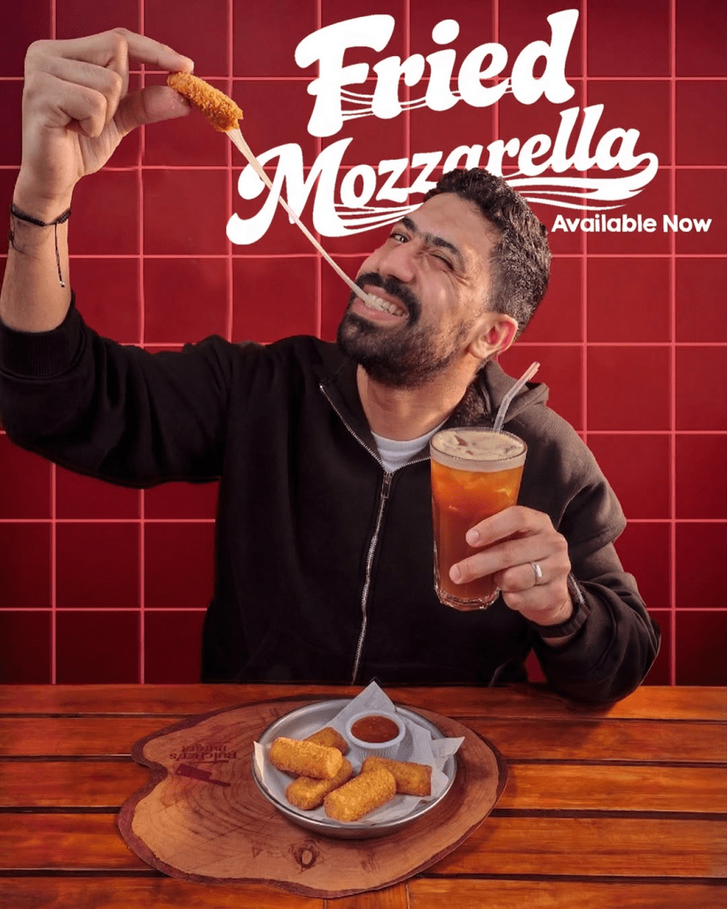 أصابع الموزاريلا العملاقة (Fried Mozzarella Stretch) - Butcher's Burger