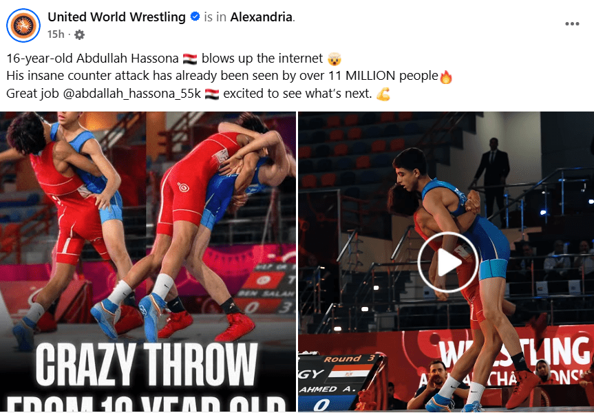 المصارع المصري عبد الله حسونة  تريند المصارعة